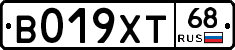 В019ХТ68 - 