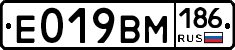 Е019ВМ186 - 