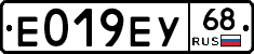 Е019ЕУ68 - 