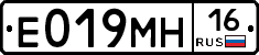 Е019МН16 - 
