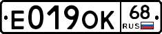 Е019ОК68 - 