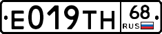 Е019ТН68 - 