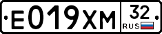 Е019ХМ32 - 