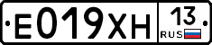 Е019ХН13 - 
