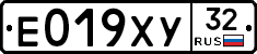 Е019ХУ32 - 