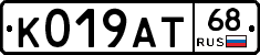 К019АТ68 - 