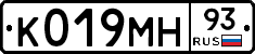 К019МН93 - 