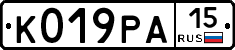 К019РА15 - 