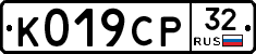 К019СР32 - 