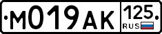 М019АК125 - 