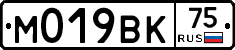 М019ВК75 - 
