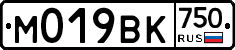 М019ВК750 - 