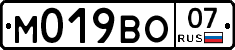 М019ВО07 - 