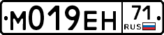 М019ЕН71 - 