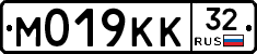 М019КК32 - 