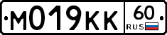 М019КК60 - 