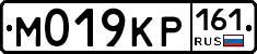 М019КР161 - 