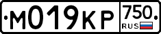 М019КР750 - 