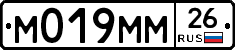 М019ММ26 - 