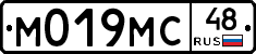М019МС48 - 