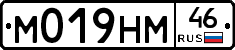 М019НМ46 - 