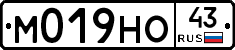 М019НО43 - 