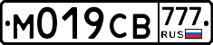 М019СВ777 - 