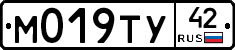 М019ТУ42 - 