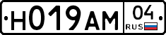 Н019АМ04 - 
