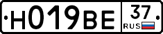 Н019ВЕ37 - 