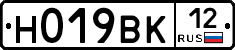 Н019ВК12 - 