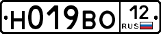 Н019ВО12 - 
