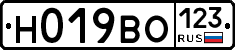 Н019ВО123 - 