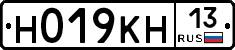 Н019КН13 - 