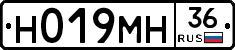 Н019МН36 - 