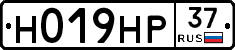 Н019НР37 - 