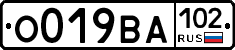 О019ВА102 - 
