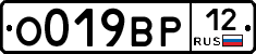 О019ВР12 - 