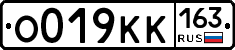О019КК163 - 
