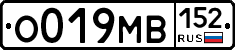 О019МВ152 - 