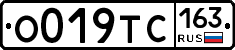О019ТС163 - 