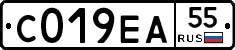 С019ЕА55 - 