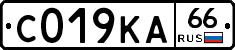 С019КА66 - 