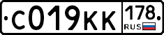 С019КК178 - 
