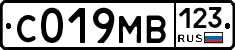 С019МВ123 - 