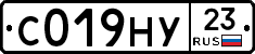 С019НУ23 - 