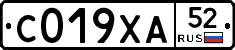 С019ХА52 - 