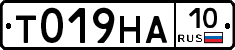 Т019НА10 - 