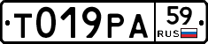 Т019РА59 - 