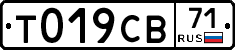 Т019СВ71 - 